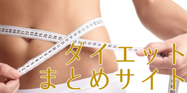 cook 今日なに作ろ？